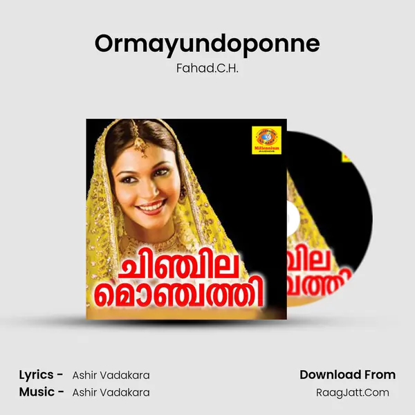 Ormayundoponne MP3 Song by Fahad.C.H. Cover