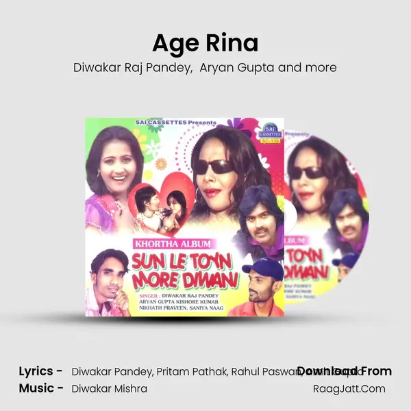 Age Rina MP3 Song by Diwakar Raj Pandey Cover