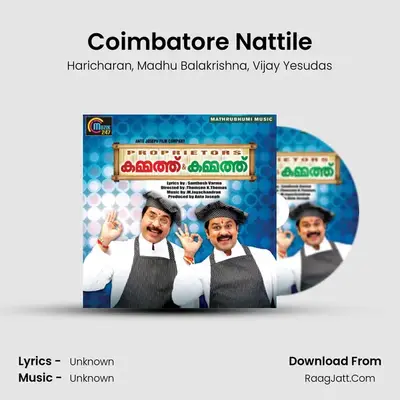 Coimbatore Nattile MP3 Song by Haricharan Cover