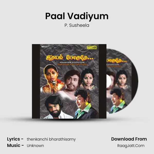 Paal Vadiyum Cover