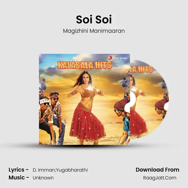 Soi Soi MP3 Song by Magizhini Manimaaran Cover