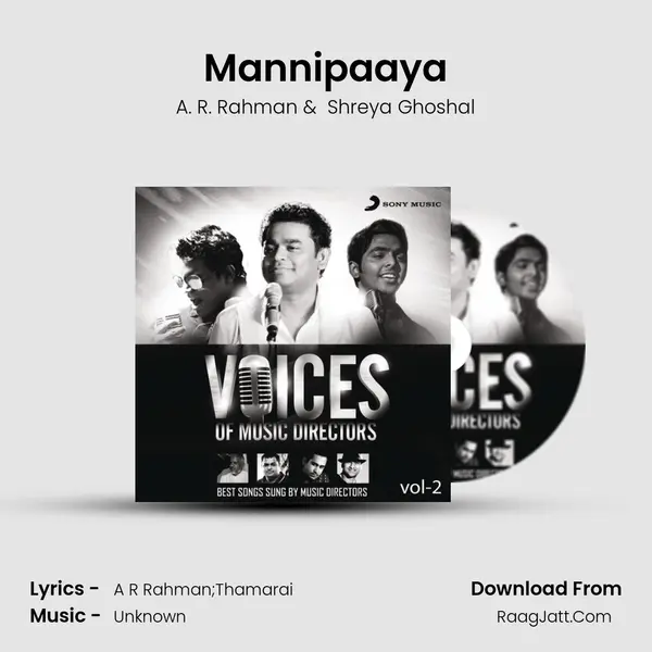 Mannipaaya Cover
