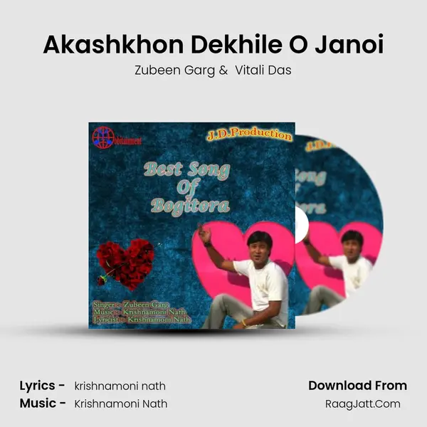 Akashkhon Dekhile O Janoi MP3 Song by Zubeen Garg Cover