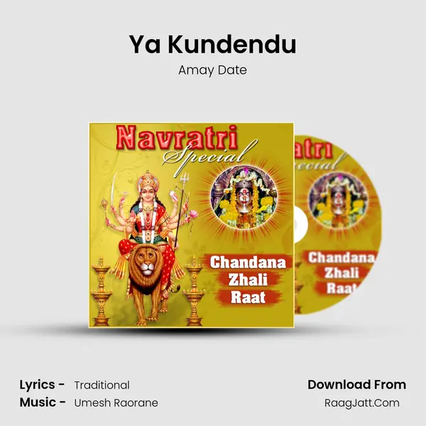 Ya Kundendu MP3 Song by Amay Date Cover