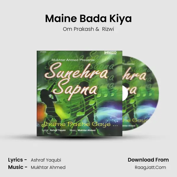 Maine Bada Kiya MP3 Song by Om Prakash Cover