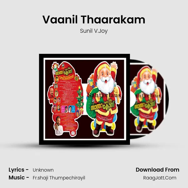 Vaanil Thaarakam MP3 Song by Sunil V.Joy Cover