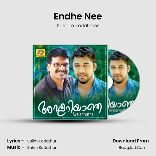 Endhe Nee MP3 Song by Saleem Kodathoor Cover