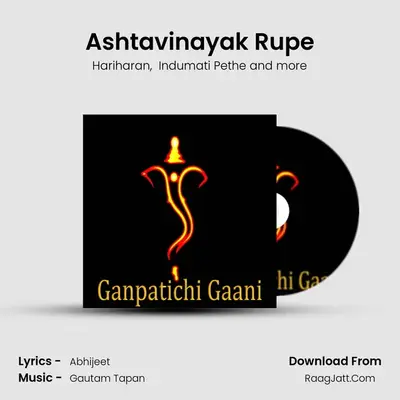 Ashtavinayak Rupe MP3 Song by Hariharan Cover