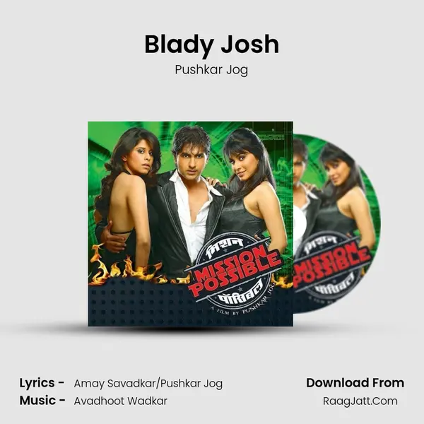 Blady Josh mp3 song