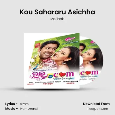 Kou Sahararu Asichha MP3 Song by Madhab Cover