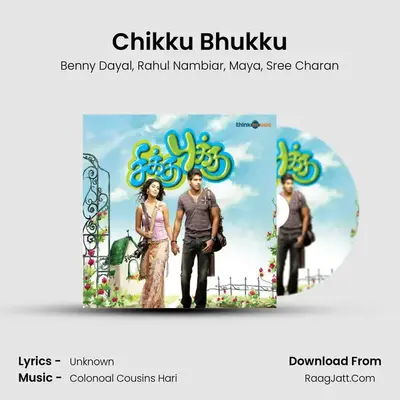 Chikku Bhukku MP3 Song by Benny Dayal Cover