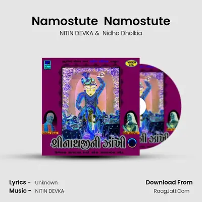 Namostute  Namostute MP3 Song by NITIN DEVKA Cover