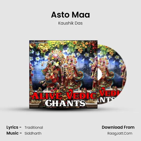 Asto Maa MP3 Song by Kaushik Das Cover