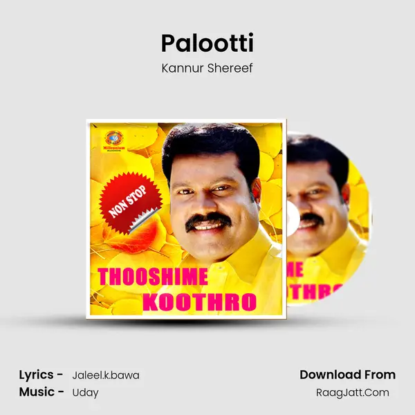 Palootti MP3 Song by Kannur Shereef Cover