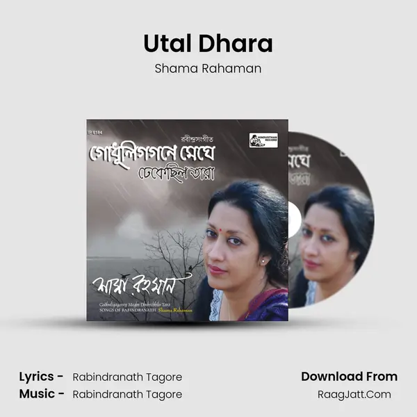 Utal Dhara mp3 song