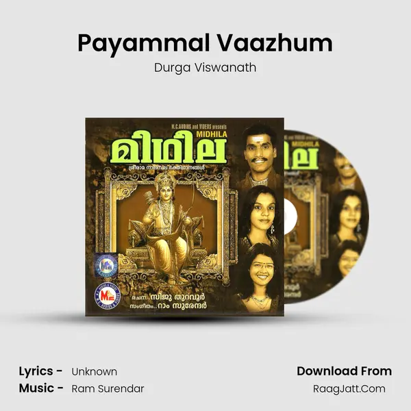 Payammal Vaazhum MP3 Song by Durga Viswanath Cover
