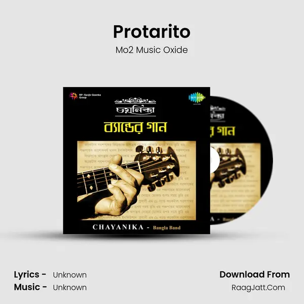 Protarito MP3 Song by Mo2 Music Oxide Cover