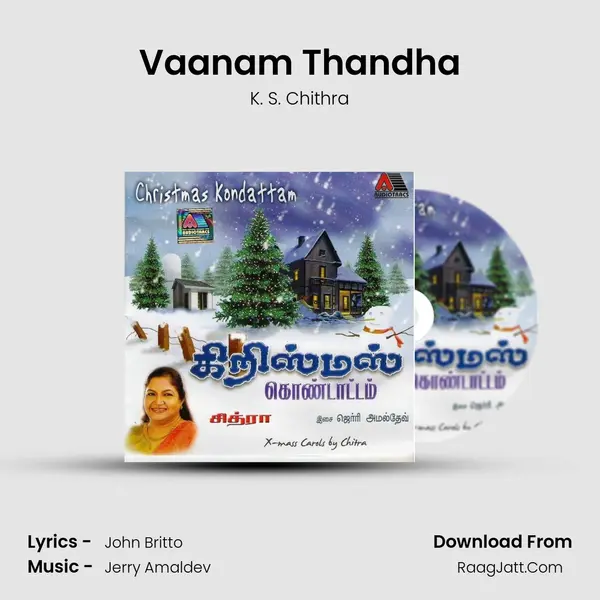 Vaanam Thandha MP3 Song by K. S. Chithra Cover