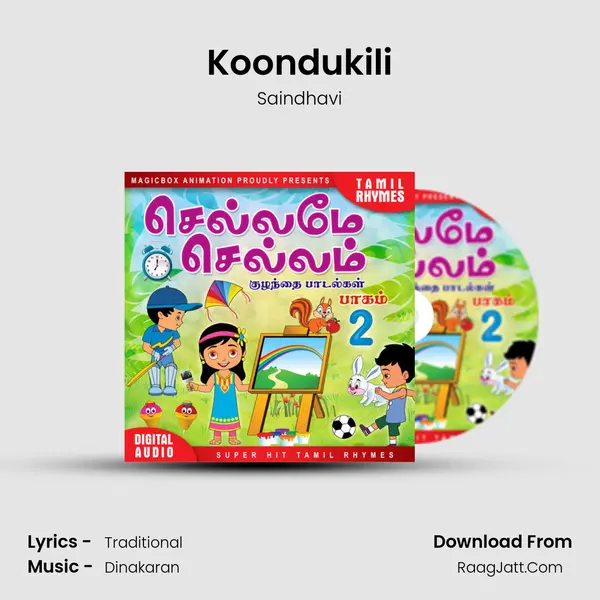 Koondukili MP3 Song by Saindhavi Cover
