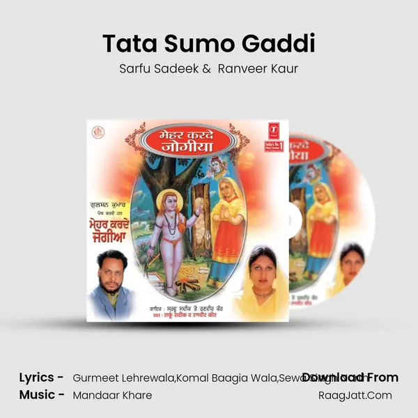 Tata Sumo Gaddi MP3 Song by Sarfu Sadeek Cover