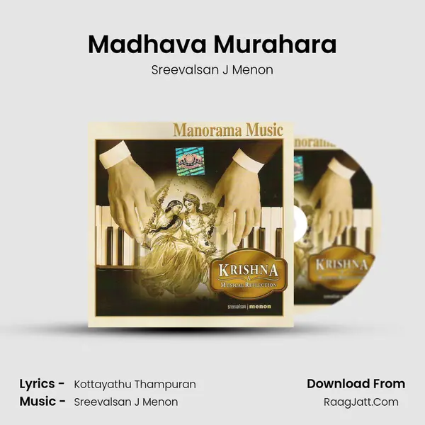 Madhava Murahara MP3 Song by Sreevalsan J Menon Cover