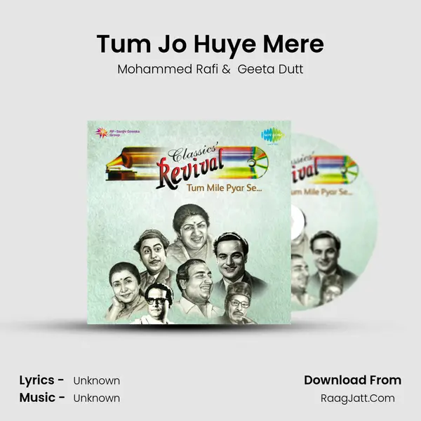 Tum Jo Huye Mere MP3 Song by Mohammed Rafi Cover