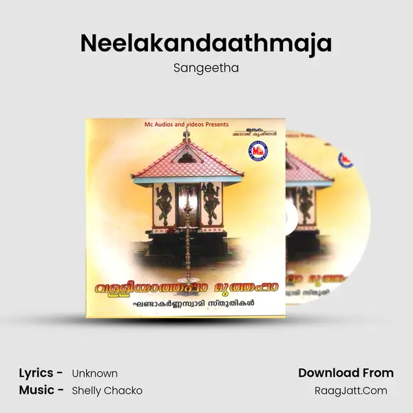 Neelakandaathmaja MP3 Song by Sangeetha Cover