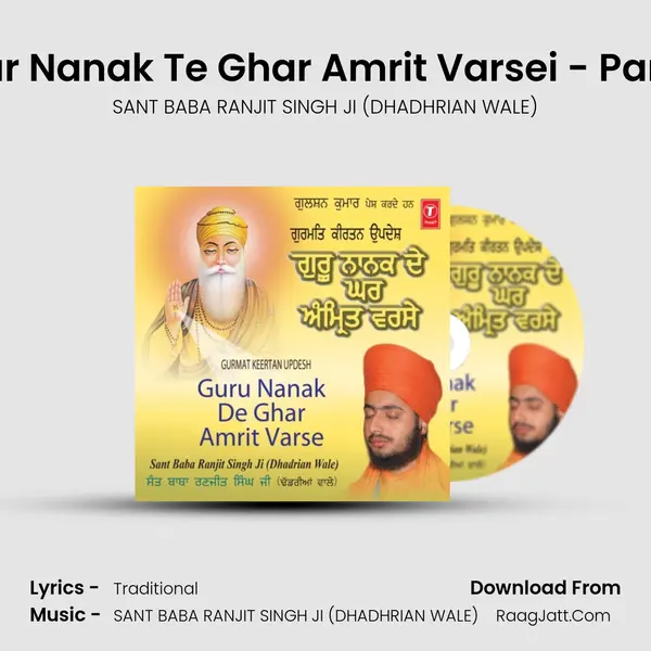 Gur Nanak De Ghar Amrit Varse Part-1 - SANT BABA RANJIT SINGH JI (DHADHRIAN WALE)