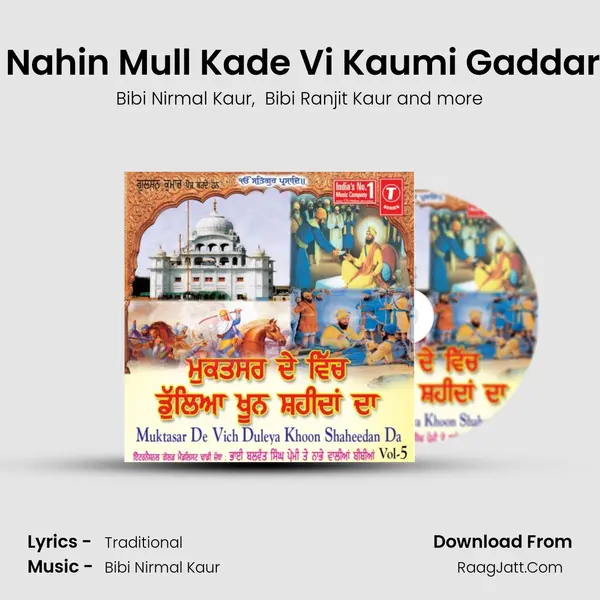 Painda Nahin Mull Kade Vi Kaumi Gaddaraan Da mp3 song