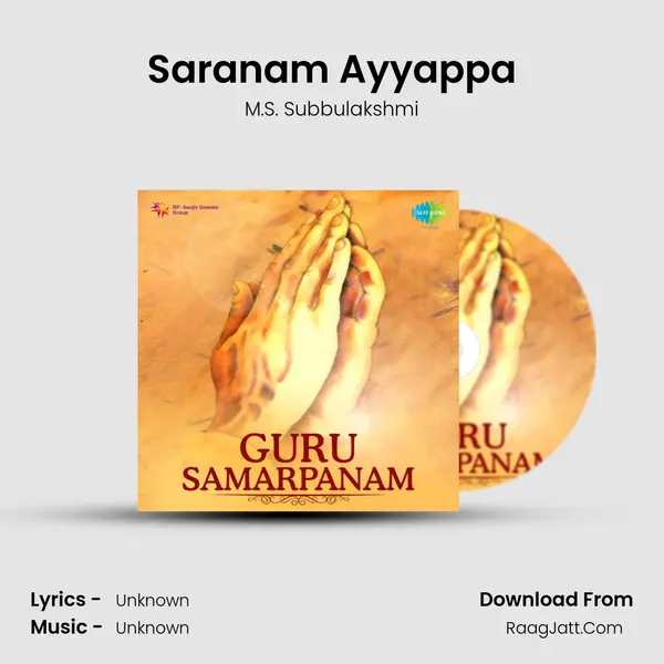 Saranam Ayyappa MP3 Song by M.S. Subbulakshmi Cover