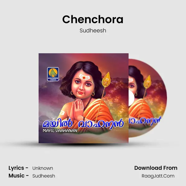 Chenchora MP3 Song by Sudheesh Cover