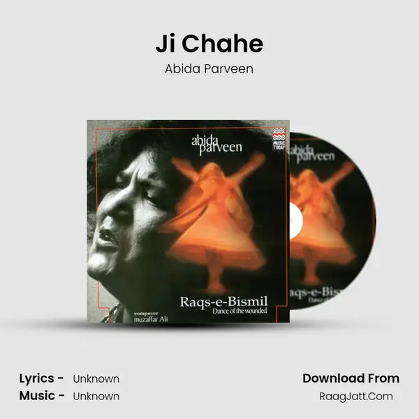 Ji Chahe MP3 Song by Abida Parveen Cover