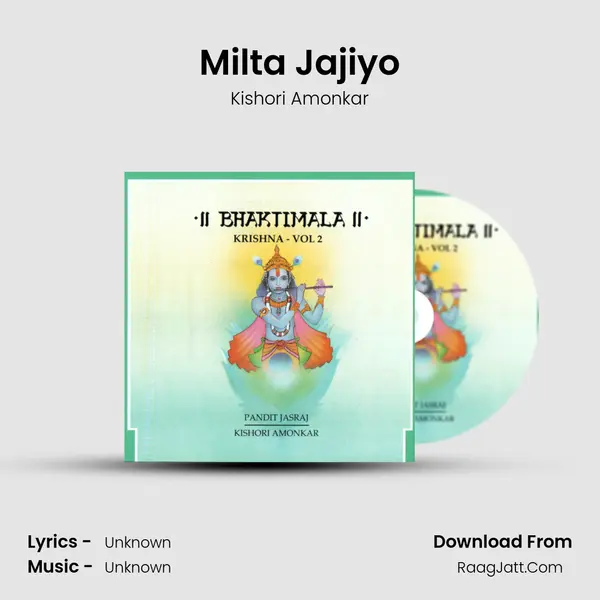 Milta Jajiyo MP3 Song by Kishori Amonkar Cover