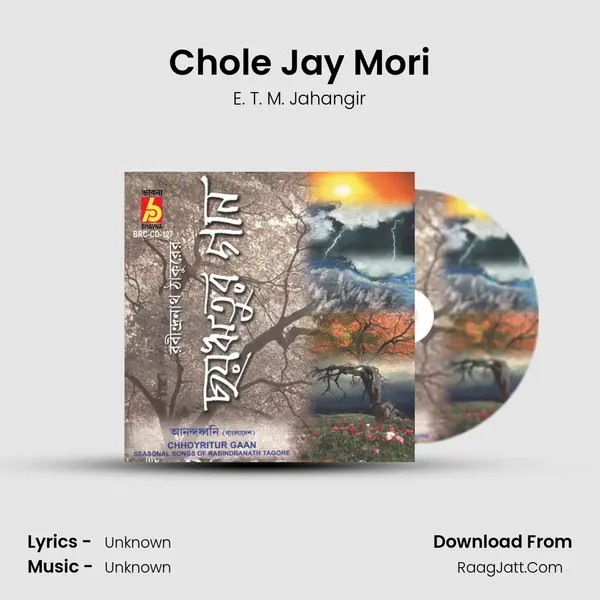 Chole Jay Mori MP3 Song by E. T. M. Jahangir Cover