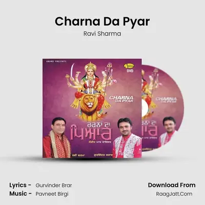 Charna Da Pyar MP3 Song by Ravi Sharma Cover