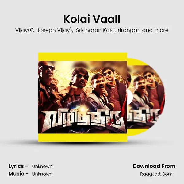 Kolai Vaall MP3 Song by Vijay(C. Joseph Vijay) Cover