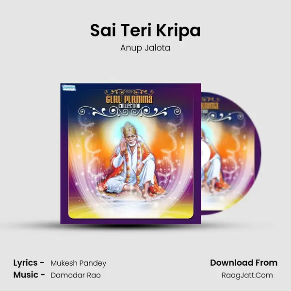 Sai Teri Kripa Cover