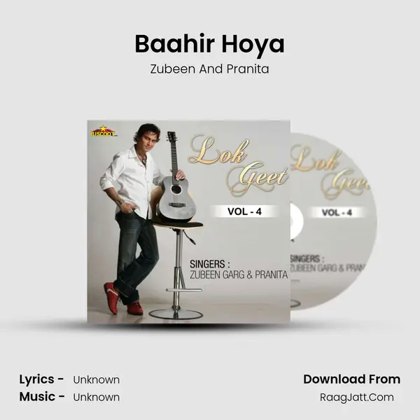 Baahir Hoya MP3 Song by Zubeen And Pranita Cover