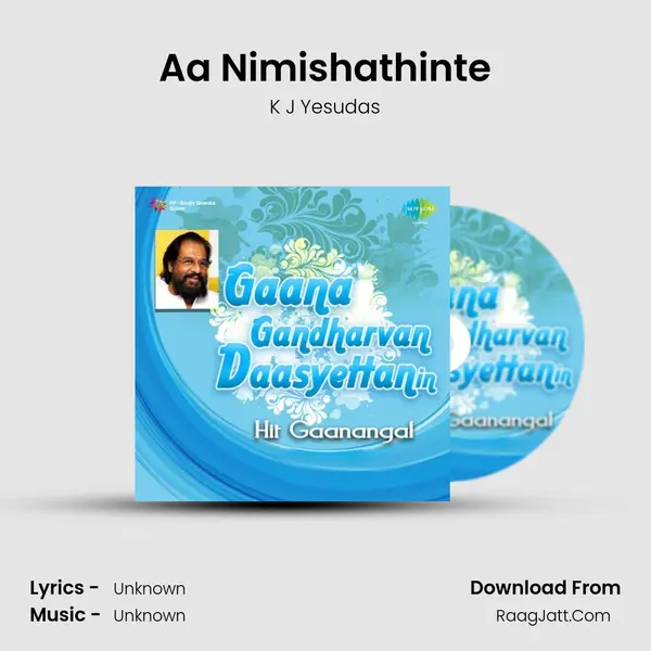 Aa Nimishathinte Cover