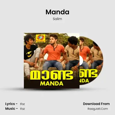 Manda - Salim