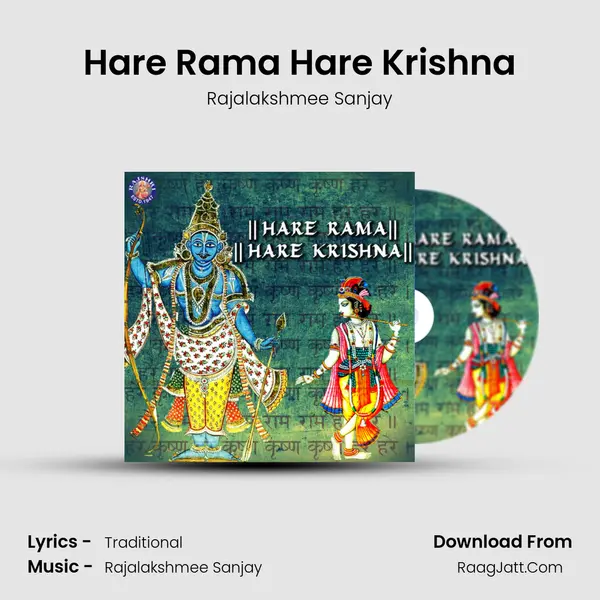 Hare Rama Hare Krishna MP3 Song by Rajalakshmee Sanjay Cover