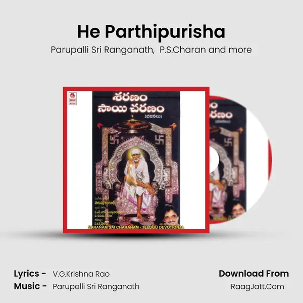 He Parthipurisha MP3 Song by Parupalli Sri Ranganath Cover