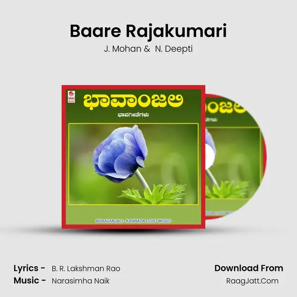 Baare Rajakumari MP3 Song by J. Mohan Cover