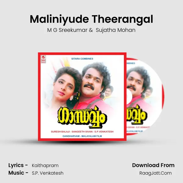 Maliniyude Theerangal MP3 Song by M G Sreekumar Cover