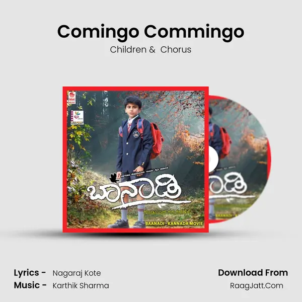 Comingo Commingo MP3 Song by Children Cover