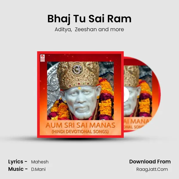 Bhaj Tu Sai Ram mp3 song