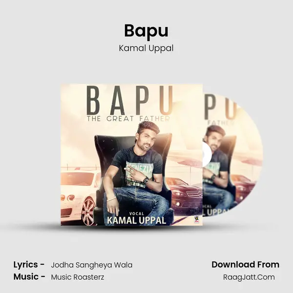 Bapu - Kamal Uppal