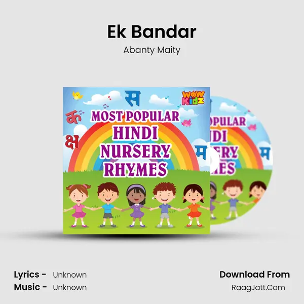 Ek Bandar MP3 Song by Abanty Maity Cover
