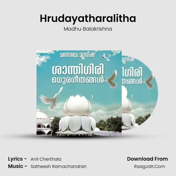 Hrudayatharalitha MP3 Song by Madhu Balakrishna Cover