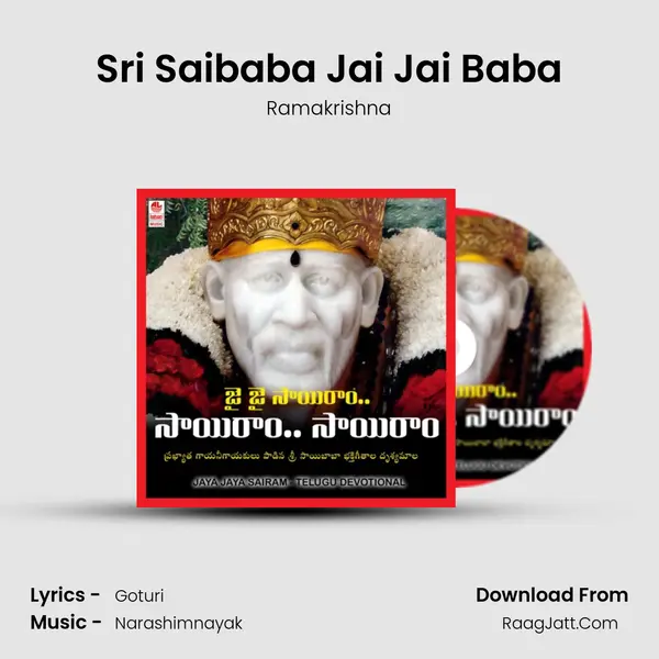 Sri Saibaba Jai Jai Baba MP3 Song by Ramakrishna Cover
